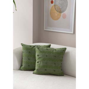 Obliečky na vankúše v súprave 2 ks 43x43 cm Tuffet – Mioli Decor
