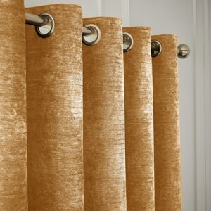 Žlté termo závesy v súprave 2 ks zo ženilky 229x229 cm Selene Luxury Chenille – Hyperion